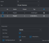 Dahua_NVR_ZielFilter_1.png